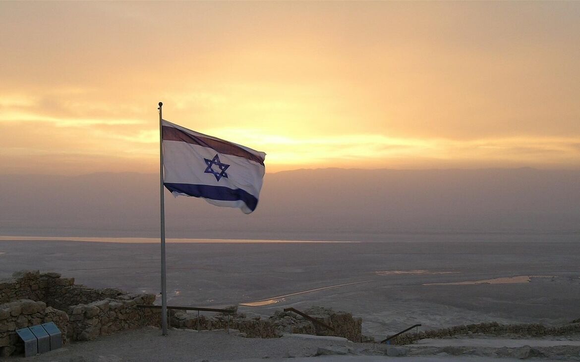 Israelische Flagge